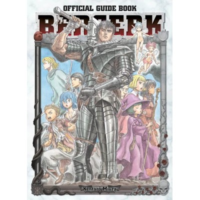 Berserk Official guidebook (ITA)