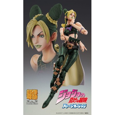 JOJO'S BIZARRE ADVENTURE - Jolyne Cujoh Third Medicos Super Action Figure Chozokado 15 cm