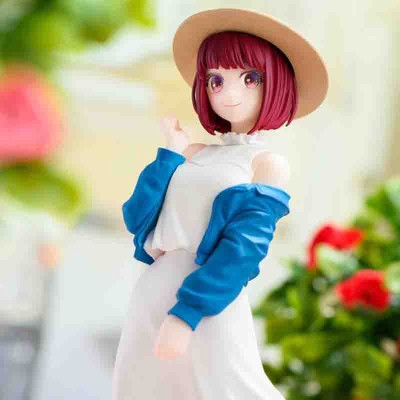 OSHI NO KO - Kana Arima Desktop x Decorate Collections PVC Figure 16 cm