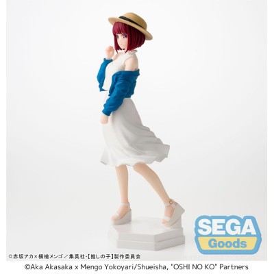 OSHI NO KO - Kana Arima Desktop x Decorate Collections PVC Figure 16 cm