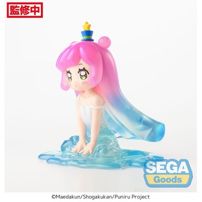 PUNIRU IS A KAWAII SLIME - Puniru PM Perching Sega PVC Figure 8 cm