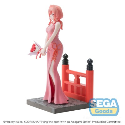 TYING THE KNOT WITH AN AMAGAMI SISTER - Yuna Amagami Luminasta Sega PVC Figure 19 cm