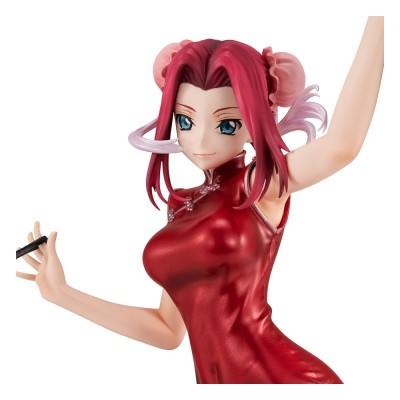 CODE GEASS Lelouch of Rebellion -Kallen Kouzuki Concession Infiltration Ver. G.E.M. Series Megahouse PVC Figure 15 cm