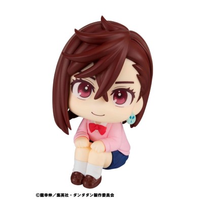 DANDADAN - Momo Look Up Megahouse PVC Figure 11 cm