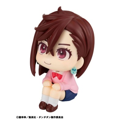 DANDADAN - Momo Look Up Megahouse PVC Figure 11 cm