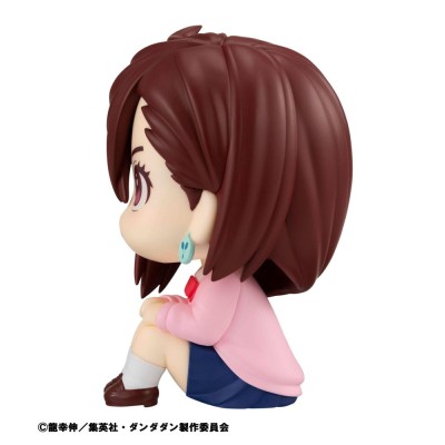 DANDADAN - Momo Look Up Megahouse PVC Figure 11 cm