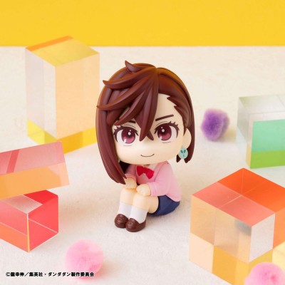 DANDADAN - Momo Look Up Megahouse PVC Figure 11 cm