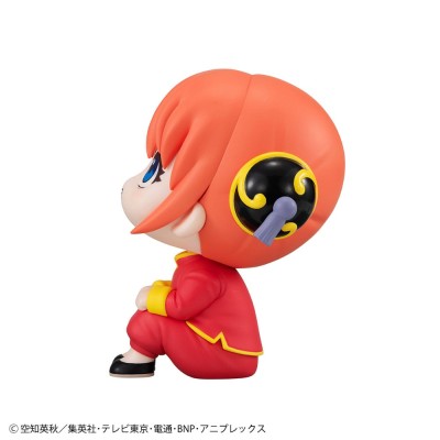 GINTAMA - Kagura Look Up Megahouse PVC Figure 11 cm