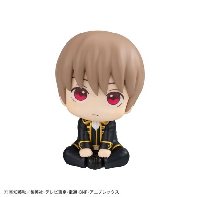 GINTAMA - Sougo Okita Look Up Megahouse PVC Figure 11 cm