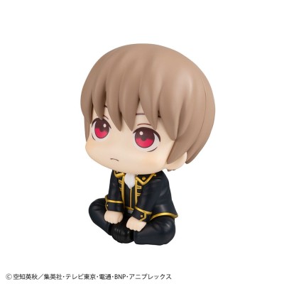 GINTAMA - Sougo Okita Look Up Megahouse PVC Figure 11 cm