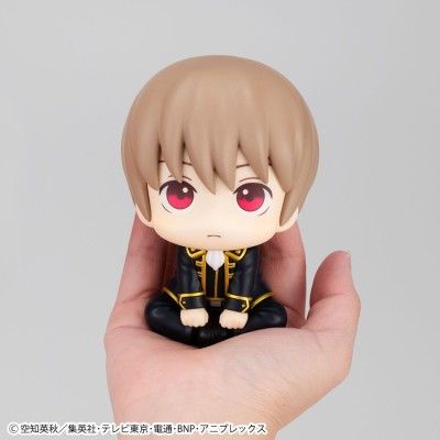 GINTAMA - Sougo Okita Look Up Megahouse PVC Figure 11 cm