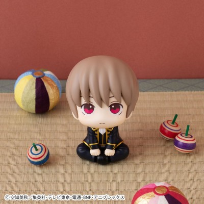 GINTAMA - Sougo Okita Look Up Megahouse PVC Figure 11 cm