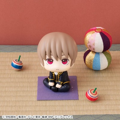 GINTAMA - Sougo Okita Look Up Megahouse PVC Figure 11 cm