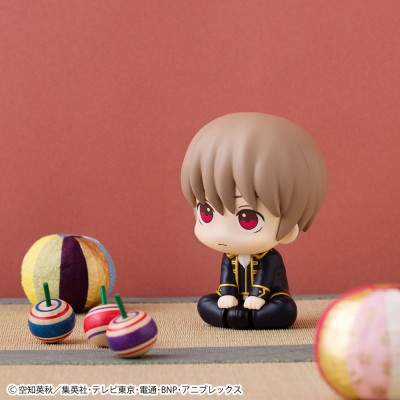 GINTAMA - Sougo Okita Look Up Megahouse PVC Figure 11 cm