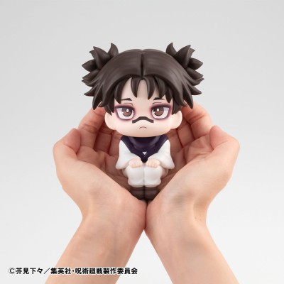 JUJUTSU KAISEN - Choso Look Up (with gift) Megahouse PVC Figure 11 cm