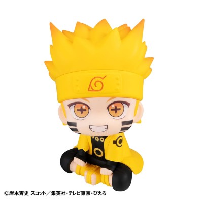 NARUTO SHIPPUDEN - Naruto Uzumaki Six Paths Sage Mode Look Up Megahouse PVC Figure 11 cm