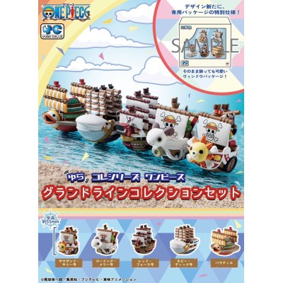 ONE PIECE - Yuracolle Series Trading Figure Grand Line Special Packaging 6 cm