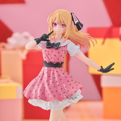 OSHI NO KO - Ruby Pop in 2 ver. Banpresto PVC Figure 18 cm