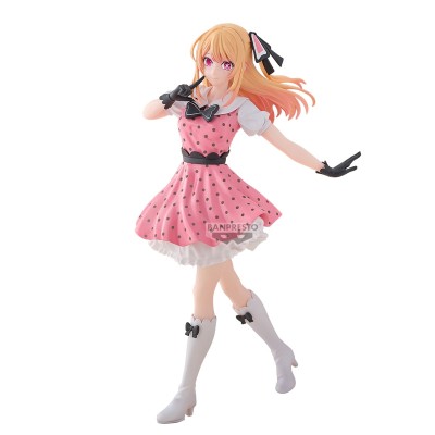 OSHI NO KO - Ruby Pop in 2 ver. Banpresto PVC Figure 18 cm