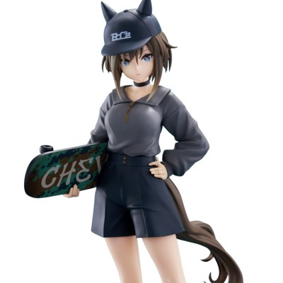 UMAMUSUME:PRETTY DERBY - Cheval Grand as Marine C BoC'z Banpresto PVC Figure 20 cm