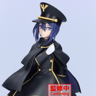 MY DRESS-UP DARLING - Sajuna Inui Black Lily ver. Detailed Elegance Espresto Banpresto PVC Figure 21 cm