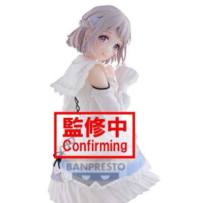 THE IDOLMASTER GAKUEN - Lilja Katsuragi Refined white Espresto Banpresto PVC Figure 22 cm