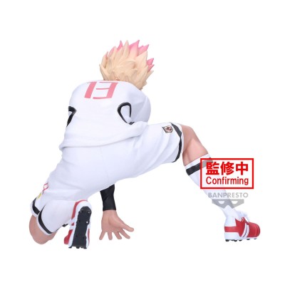 BLUE LOCK - Ryusei Shidou U20 Japan National Team Banpresto PVC Figure 10 cm