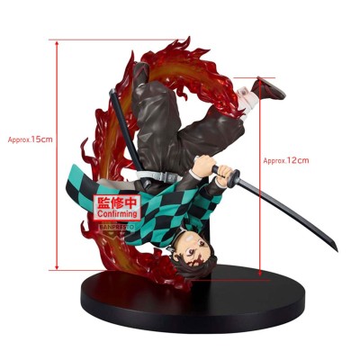 DEMON SLAYER - Tanjiro Kamado Vibration Stars Plus Banpresto PVC Figure 12 cm