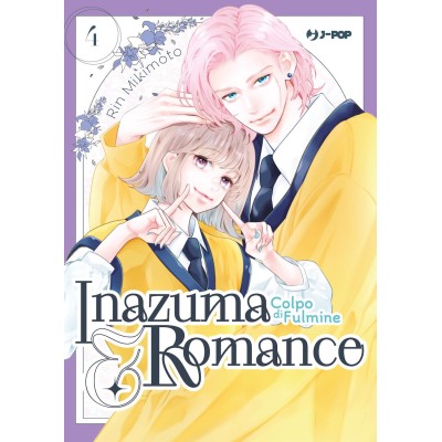 Inazuma & Romance - Colpo di fulmine Vol. 4 (ITA)