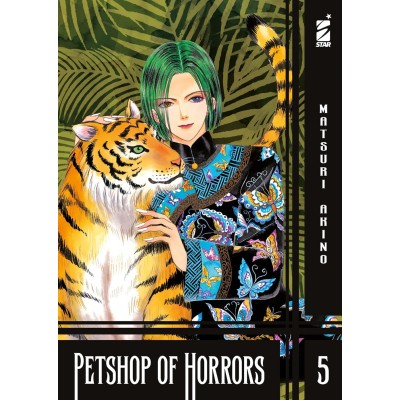 Petshop of horrors Vol. 5 (ITA)