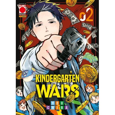 Kindergarten Wars Vol. 2 (ITA)