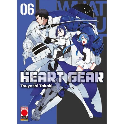 Heart Gear Vol. 6 (ITA)