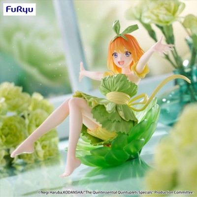 THE QUINTESSENTIAL QUINTUPLETS - Yotsuba Nakano Furyu PVC Figure 11 cm