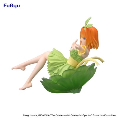 THE QUINTESSENTIAL QUINTUPLETS - Yotsuba Nakano Furyu PVC Figure 11 cm