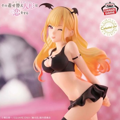 MY DRESS-UP DARLING - Marin Kitagawa Celestial Vivi Banpresto PVC Figure 20 cm