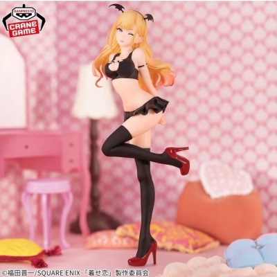 MY DRESS-UP DARLING - Marin Kitagawa Celestial Vivi Banpresto PVC Figure 20 cm