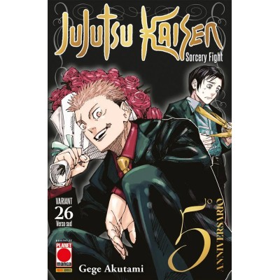 Jujutsu Kaisen - Sorcery Fight Vol. 26 - Variant (ITA)