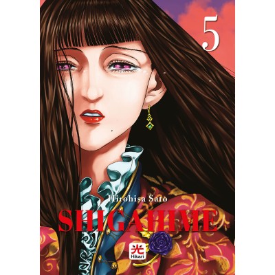 Shigahime Vol. 5 (ITA)