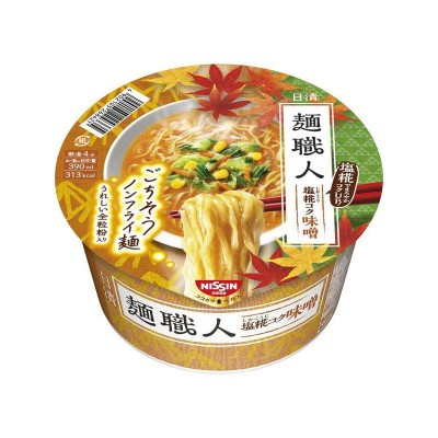 Cup Men Shokunin Miso - Japanese instant cup noodles with miso flavour