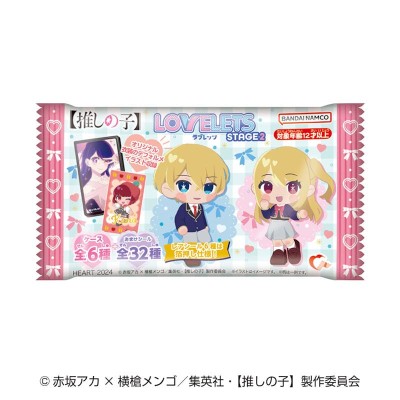 OSHI NO KO - Lovelets  2 Candy with sticker