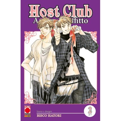 Host Club: Amore in Affitto - Double Edition Vol. 2 (ITA)