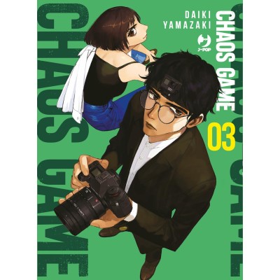 Chaos Game Vol. 3 (ITA)