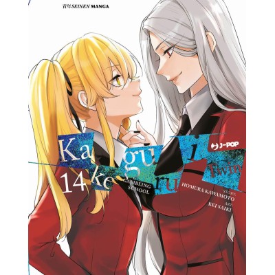 Kakegurui Twin Vol. 14 (ITA)