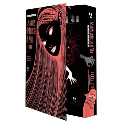 Junji Ito: Le storie dell’orrore di Mimi - Edizione deluxe con variant e gadget (ITA)