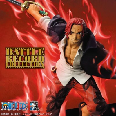 ONE PIECE - Shanks Battle Record Collection Banpresto PVC Figure 17 cm