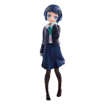 TRAIN TO THE END OF THE WORLD - Akira Shinonome Trio-Try-iT Furyu PVC Figure 21 cm