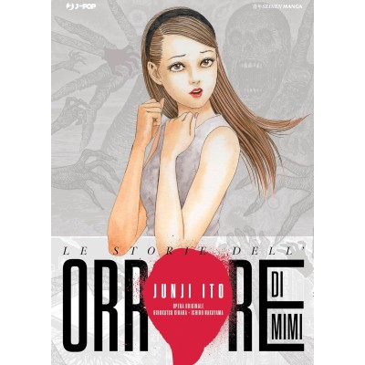 Junji Ito: Le storie dell’orrore di Mimi - Regular (ITA)