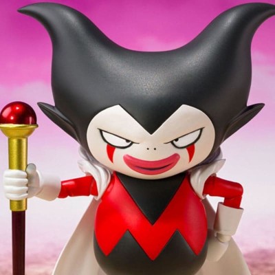 DRAGON BALL - King Gomah S.H.Figuarts Bandai Action Figure 8 cm