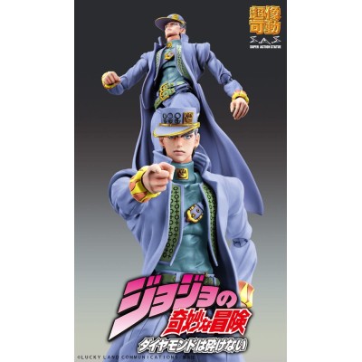 JOJO - Chozokado Jotaro Kujo Second Medicos Action Figure 16 cm