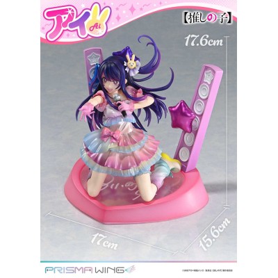 OSHI NO KO - Ai Prisma Wing 1/7 Prime 1 Studio PVC Figure 18 cm